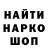 Гашиш VHQ murena 2033