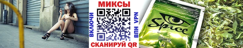 БУТИРАТ бутандиол  Тарко-Сале 