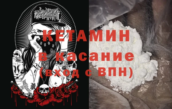 сатива Балабаново