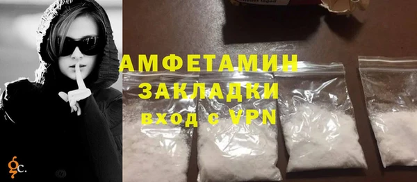 МДПВ Новозыбков