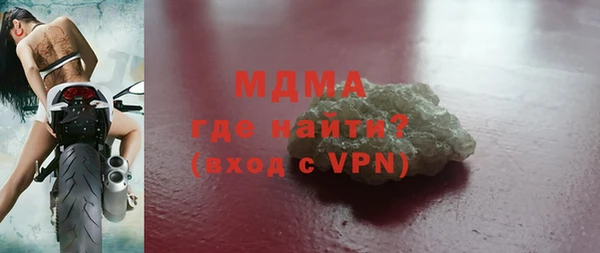 МДПВ Новозыбков