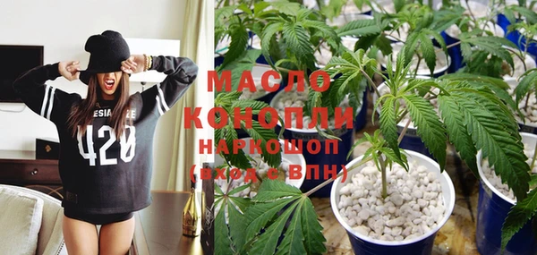 ГАЛЛЮЦИНОГЕННЫЕ ГРИБЫ Баксан