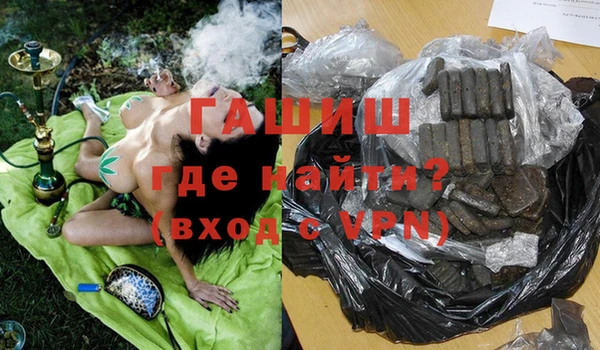 МДПВ Новозыбков