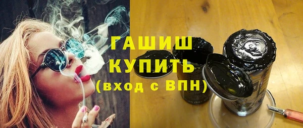 сатива Балабаново