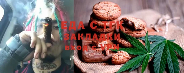 гашик Балахна