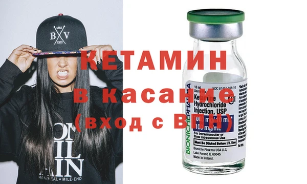 МДПВ Новозыбков