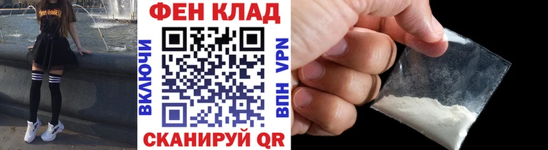 МЕТАМФЕТАМИН винт Тарко-Сале