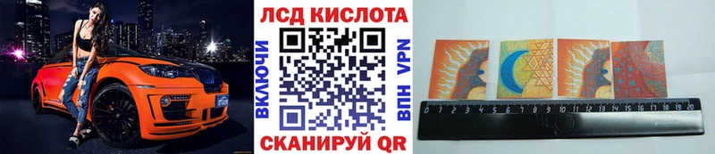 цены наркотик  Тарко-Сале  Марки N-bome 1,5мг 