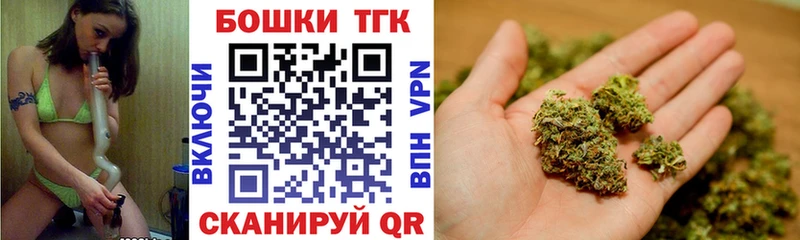 Конопля планчик  магазин продажи   kraken как зайти  Тарко-Сале 
